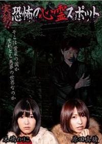 �ؓ��̂肱�@���c�^���@���^�I�I���|�̐S��X�|�b�g