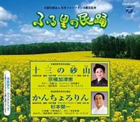 �yMAXI�z�ӂ闢�̖��x ��54�W �\�O�̍��R(�}�L�V�V���O��)