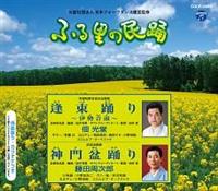 �yMAXI�z�ӂ闢�̖��x ��54�W �����x��`�ɐ������`(�}�L�V�V���O��)