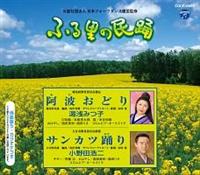 �yMAXI�z�ӂ闢�̖��x ��54�W ���g���ǂ�(�}�L�V�V���O��)