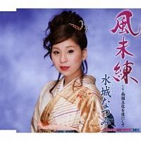 �yMAXI�z������(�}�L�V�V���O��)