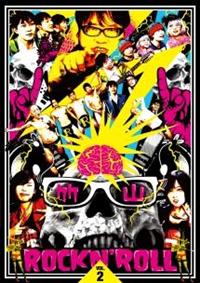 �|�R���b�N�����[���Q