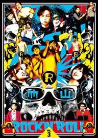 �|�R���b�N�����[���R