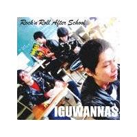ROCK'N'ROLL AFTER SCHOOL