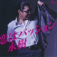 �yMAXI�z���̓p�b�V����(�}�L�V�V���O��)