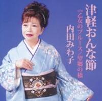 �yMAXI�z�Ìy����Ȑ�(�}�L�V�V���O��)