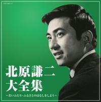 kSW `ႢӂEӂ邳Ƃ̂͂Ȃ悤`