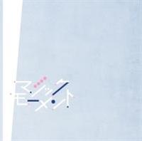 �}�W�b�N���[�����g(�ʏ��)