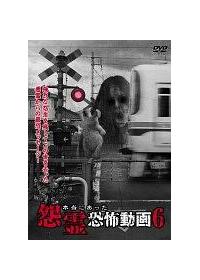 �{���ɂ��������싰�|����@�U