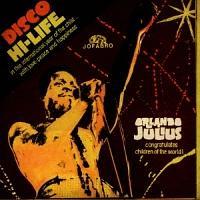 �f�B�X�R�E�n�C���C�t