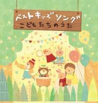 �x�X�g �L�b�Y �\���O �`���ǂ������̂����`