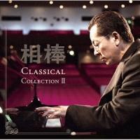 _ Classical Collection 2