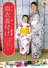 ���킢���y����@���ߒ��t���@�ꂵ���Ȃ��̂ɒ����ꂵ�Ȃ��@����Ȓ��t�������w�т܂��傤