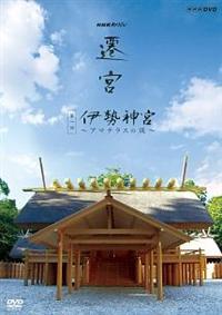 �J�{�@��P��@�ɐ��_�{�@�`�A�}�e���X�̓�`