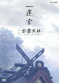 �J�{�@��Q��@�o�_��Ё@�`�I�I�N�j�k�V�̓�`