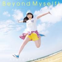 Beyond Myself!/田所あずさの画像・ジャケット写真