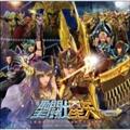 um LEGEND of SANCTUARYv Original Soundtrack