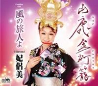 �yMAXI�z�R��������(�}�L�V�V���O��)