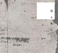doux