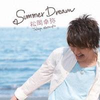 Summer Dream