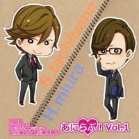 DJCDuAjCgTVXyVoGeB ԐTV&OY˘N̂ɂ!vVol.1