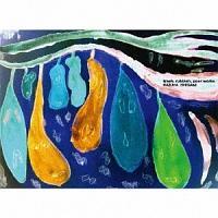 trash, ruddish, poor works