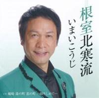 �yMAXI�z�����k����(�}�L�V�V���O��)