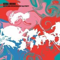 KEDA-MONO