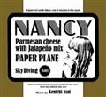 Nancy(�ʏ��)