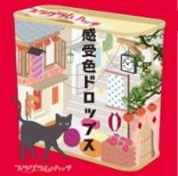 ����F�h���b�v�X