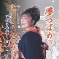 �yMAXI�z���΂�(�}�L�V�V���O��)