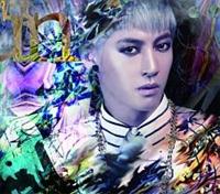 �yMAXI�zHOT SUN(�ʏ��)(�}�L�V�V���O��)