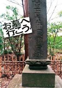 ����֍s����