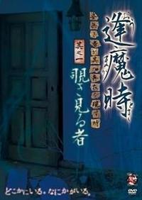 �������@�|�p�����҂����̑��݂��������|�@���V��@�`�������