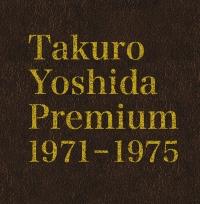 Premium 1971-1975