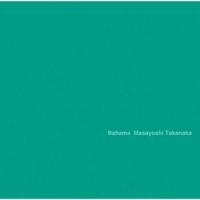 Bahama