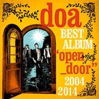 BEST ALBUM gopen_door