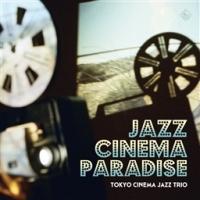Jazz Cinema Paradise