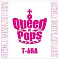 SINGLE COMPLETE BEST「Queen of Pops」(パール盤)