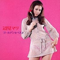 �S�[���f�����x�X�g �ӌ��}�� :�A���e�B���C�g�E�V���O���X