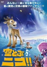 ���ԃj�R�I�I