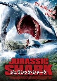 �W�����V�b�N�E�V���[�N