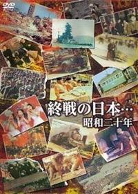 �I��̓��{�c���a��\�N