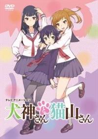 ���_����ƔL�R����