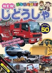 ��蕨��D���I�m�d�v���ǂ�����X�y�V�����T�O