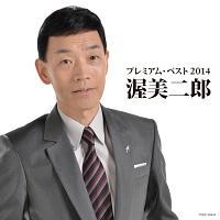 v~AExXg2014