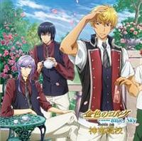 F̃R_ BlueSky focus on _썂Z