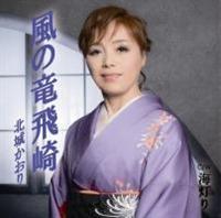 �yMAXI�z���̗����(�}�L�V�V���O��)