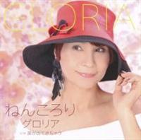 �yMAXI�z�˂񂱂��(�}�L�V�V���O��)