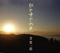 �yMAXI�z�ЂƂ����̌�(�}�L�V�V���O��)